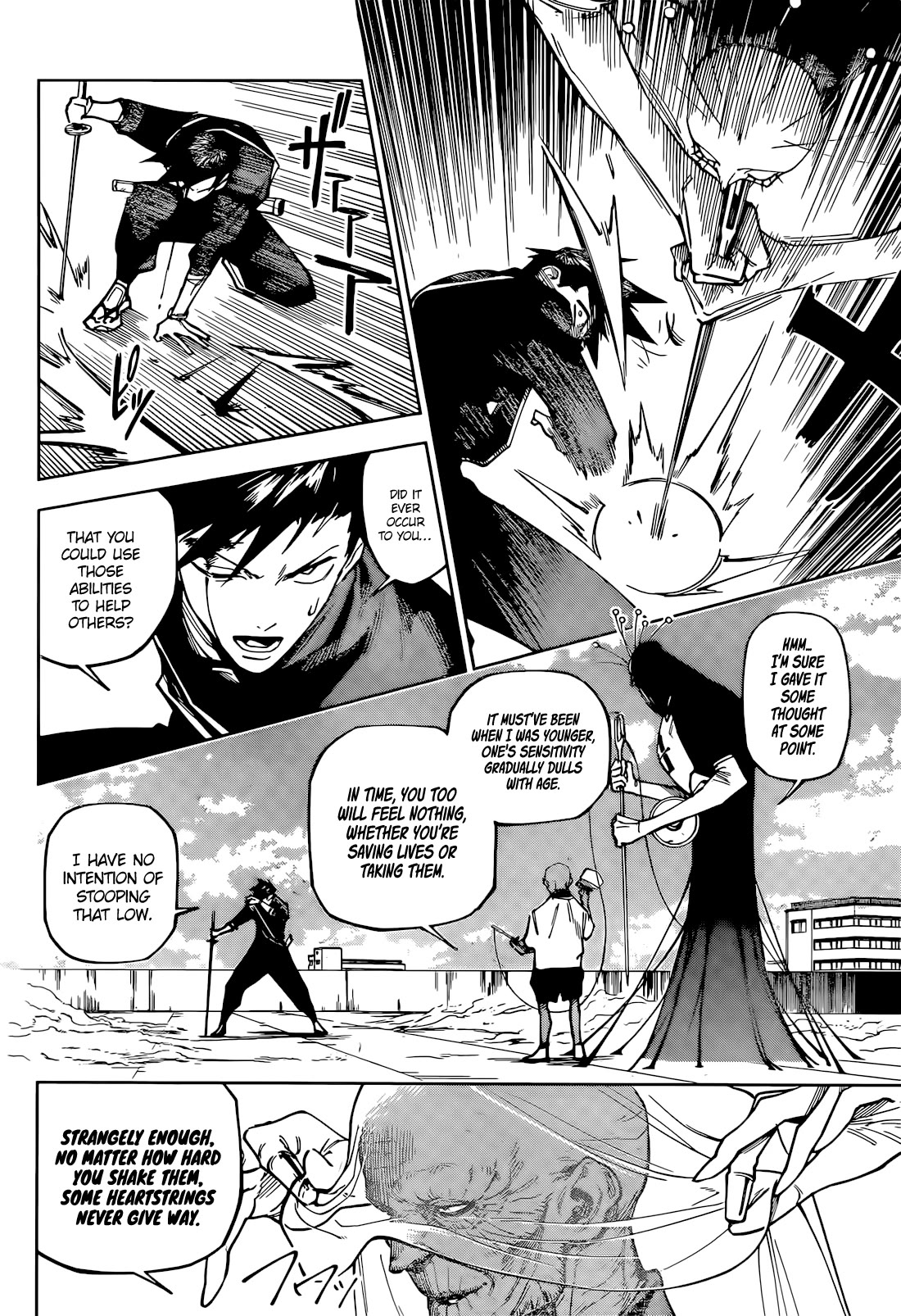 Jujutsu Kaisen Modulo Chapter 5 - Page 7