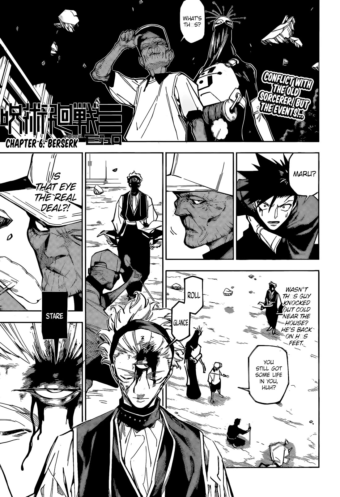 Jujutsu Kaisen Modulo Chapter 6 - Page 1