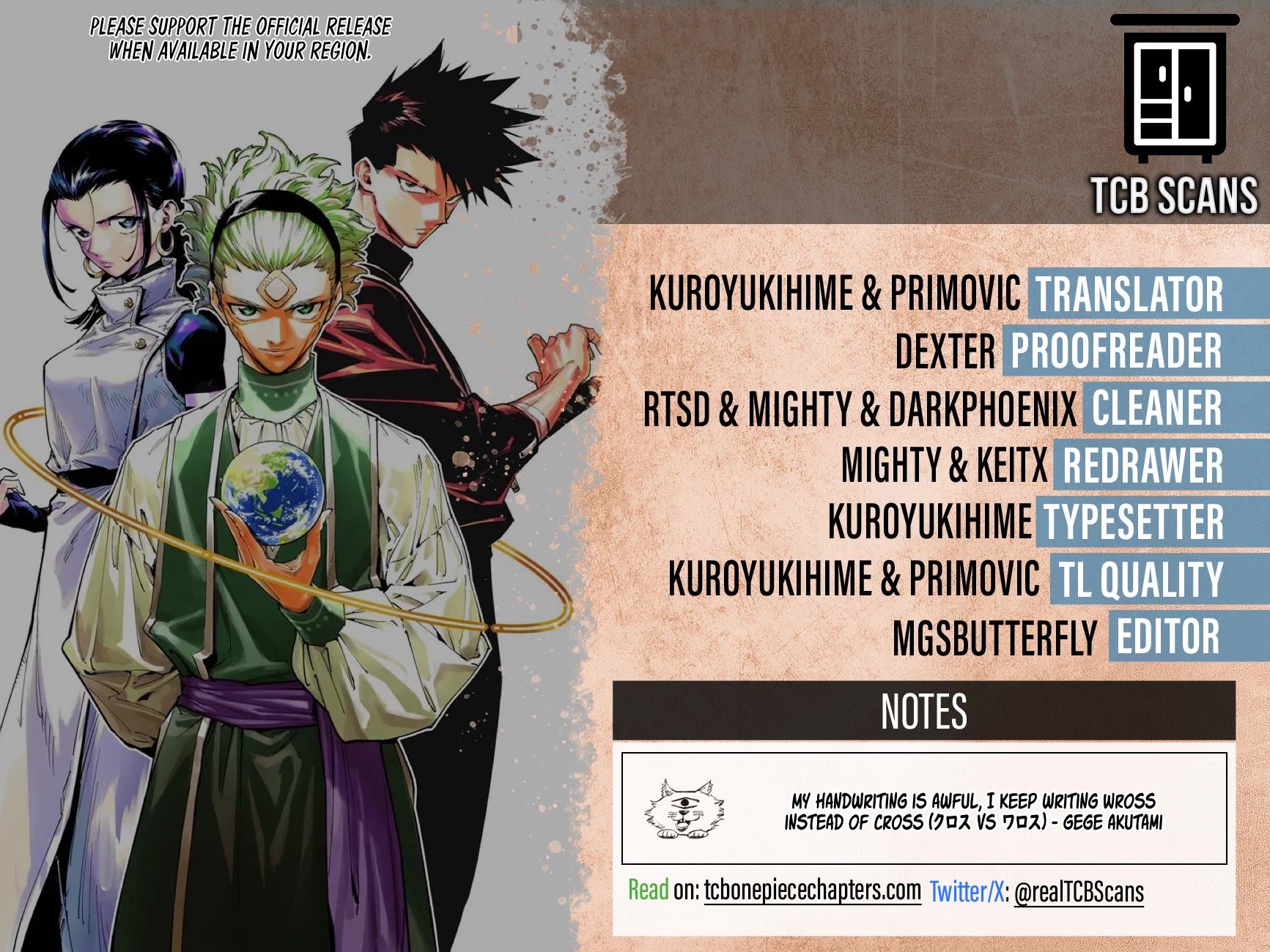 Jujutsu Kaisen Modulo Chapter 6 - Page 2