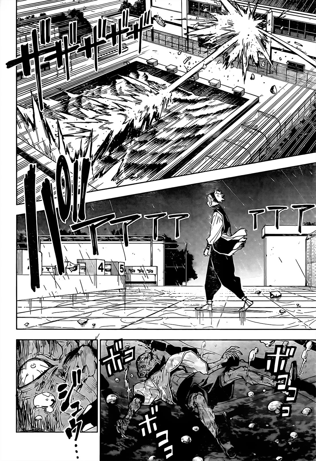 Jujutsu Kaisen Modulo Chapter 6 - Page 13