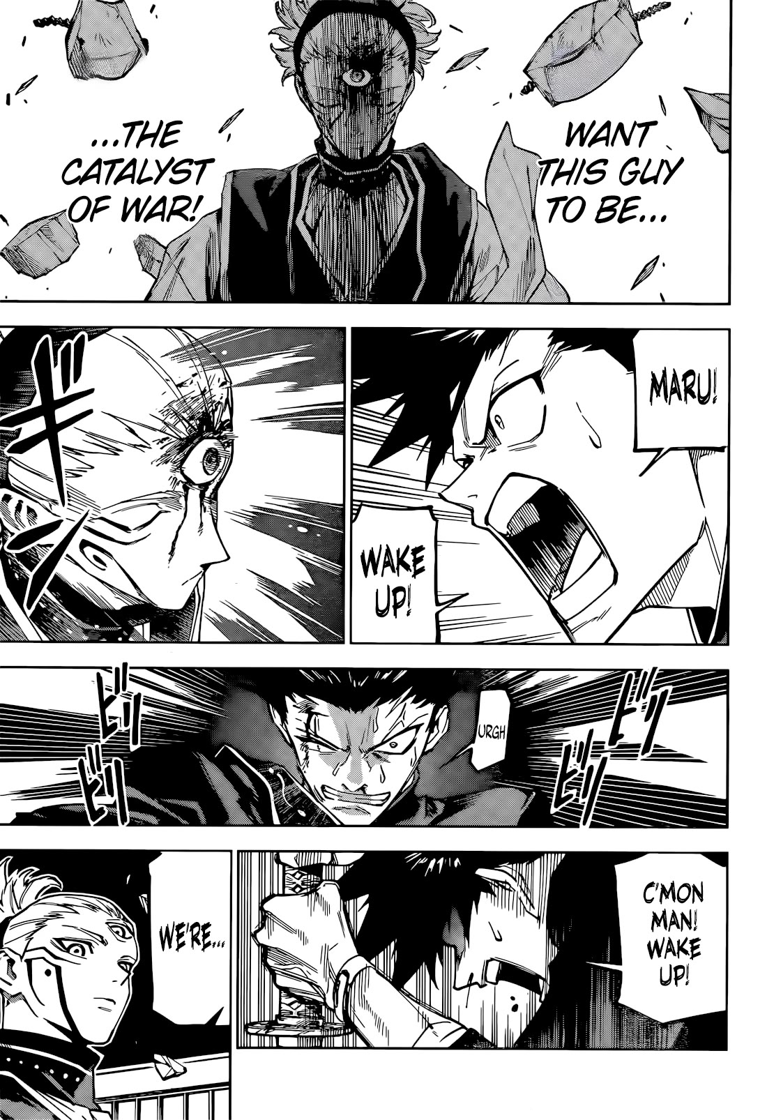 Jujutsu Kaisen Modulo Chapter 6 - Page 18