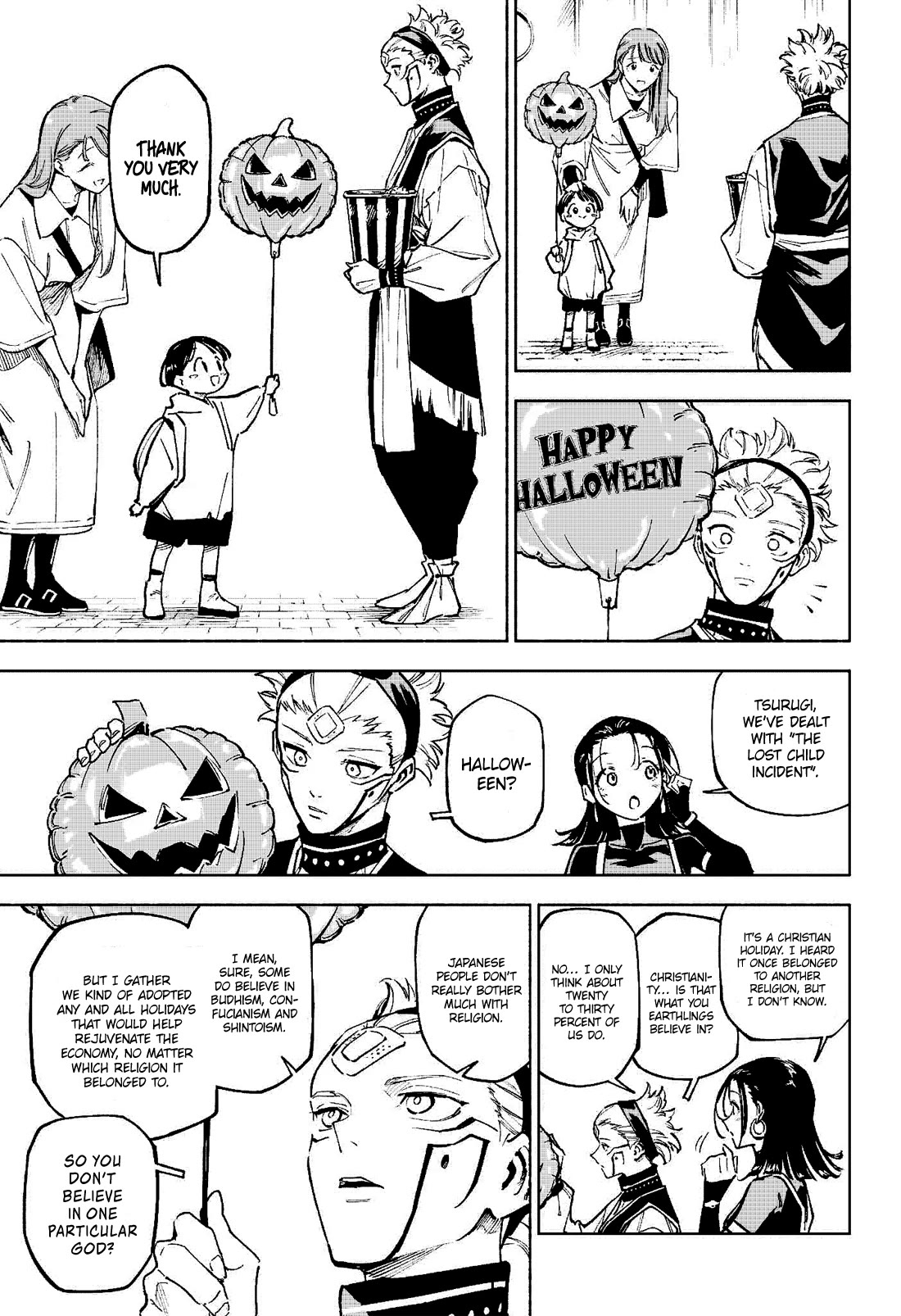 Jujutsu Kaisen Modulo Chapter 7 - Page 13