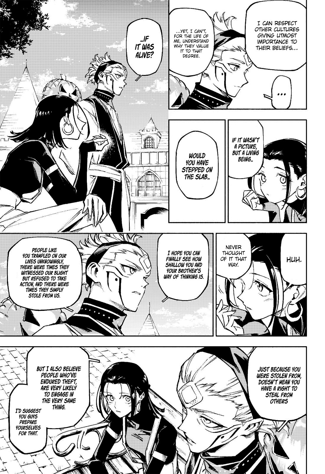 Jujutsu Kaisen Modulo Chapter 7 - Page 15