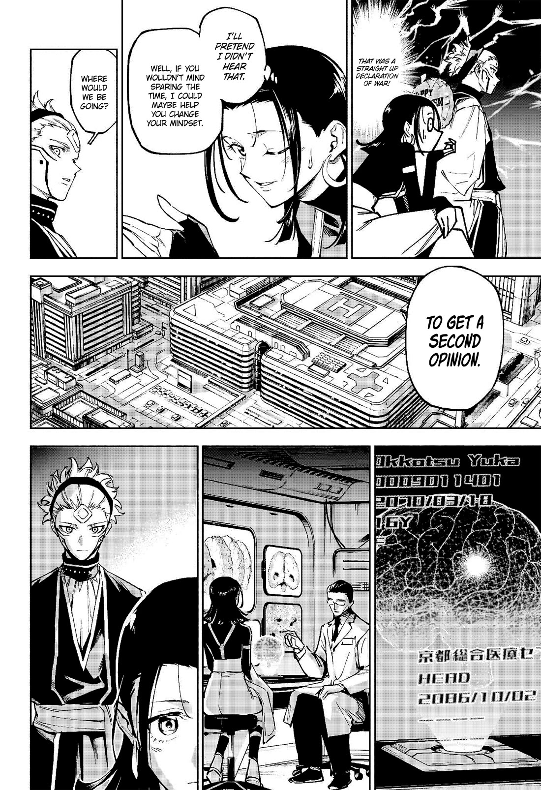 Jujutsu Kaisen Modulo Chapter 7 - Page 16