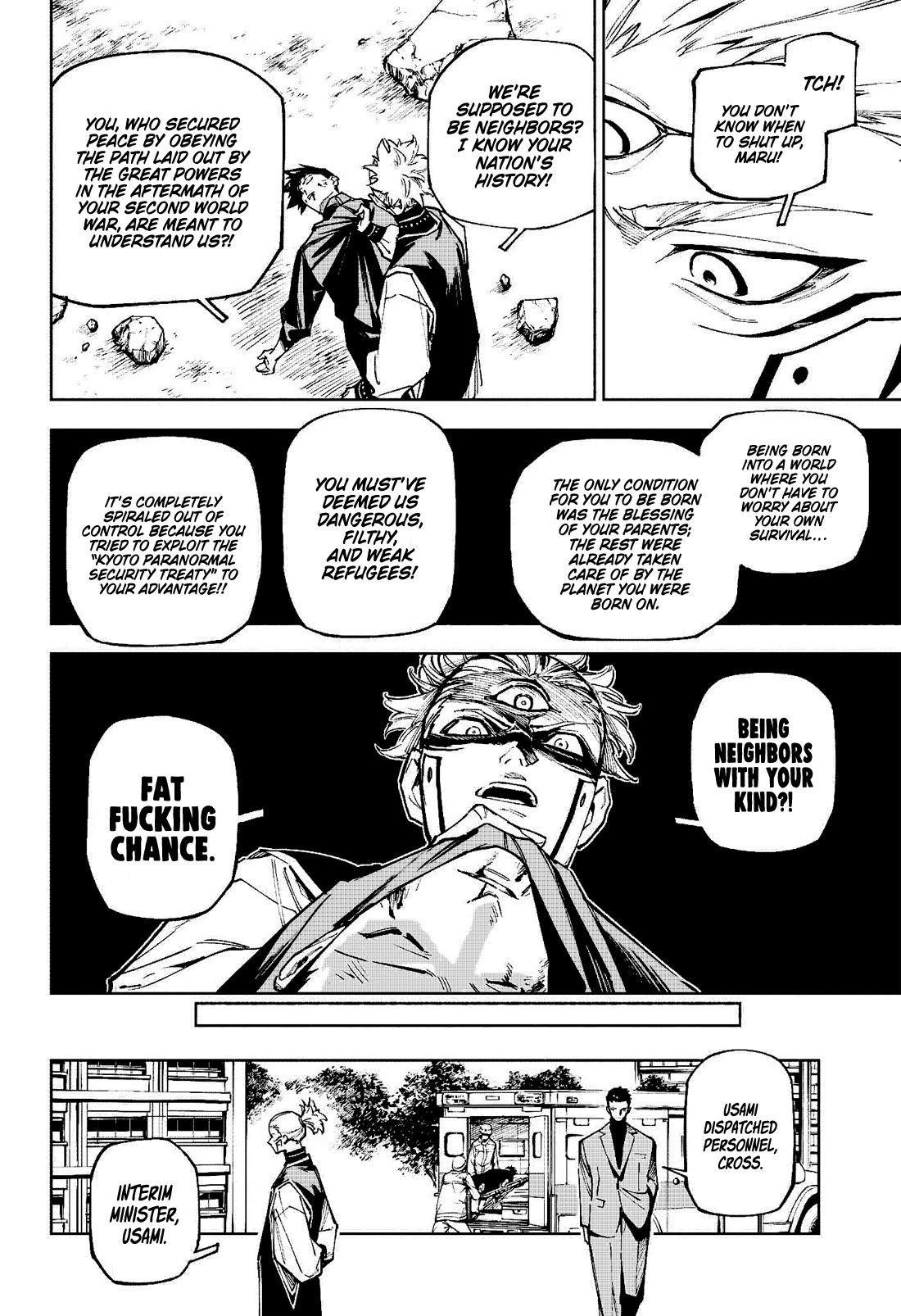 Jujutsu Kaisen Modulo Chapter 7 - Page 6