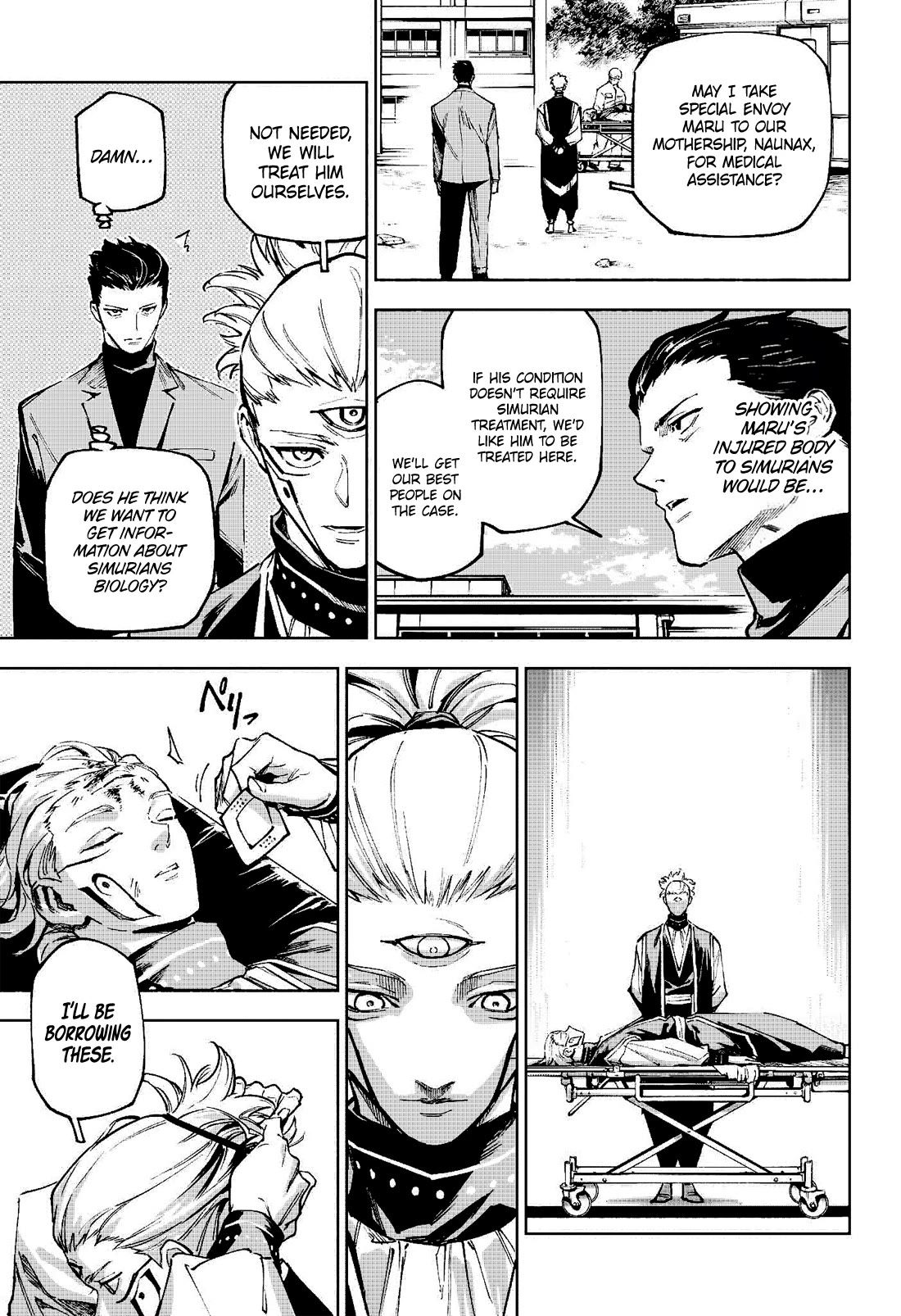 Jujutsu Kaisen Modulo Chapter 7 - Page 7