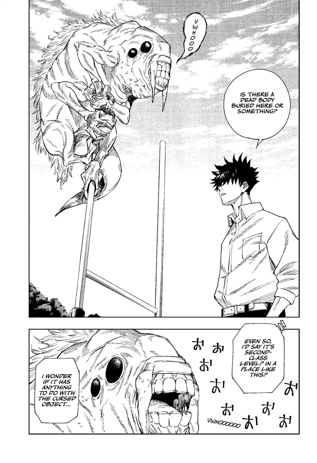 Jujutsu Kaisen Chapter 1 - Page 11