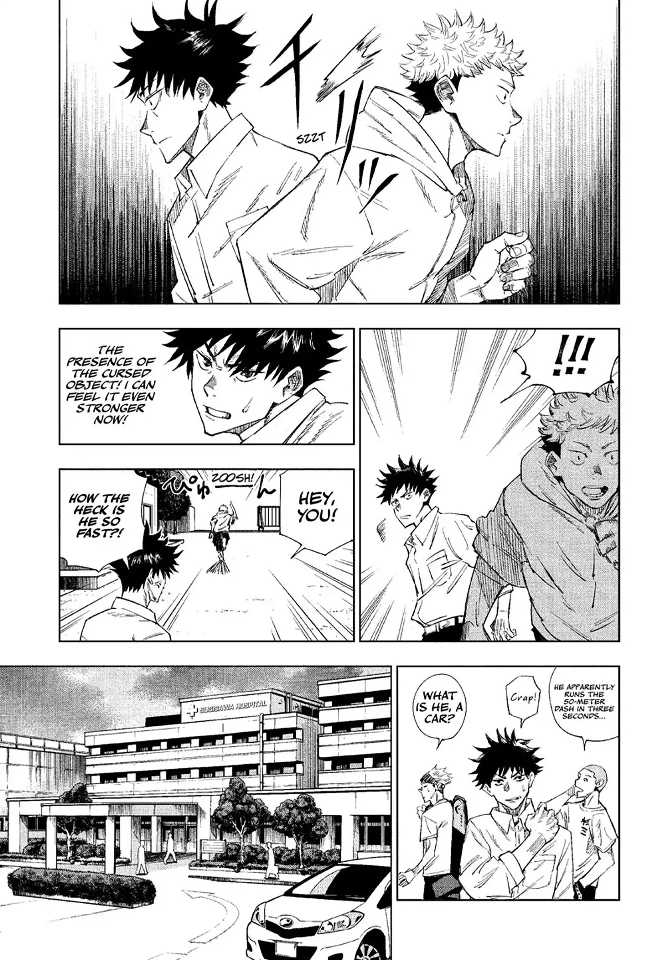 Jujutsu Kaisen Chapter 1 - Page 17