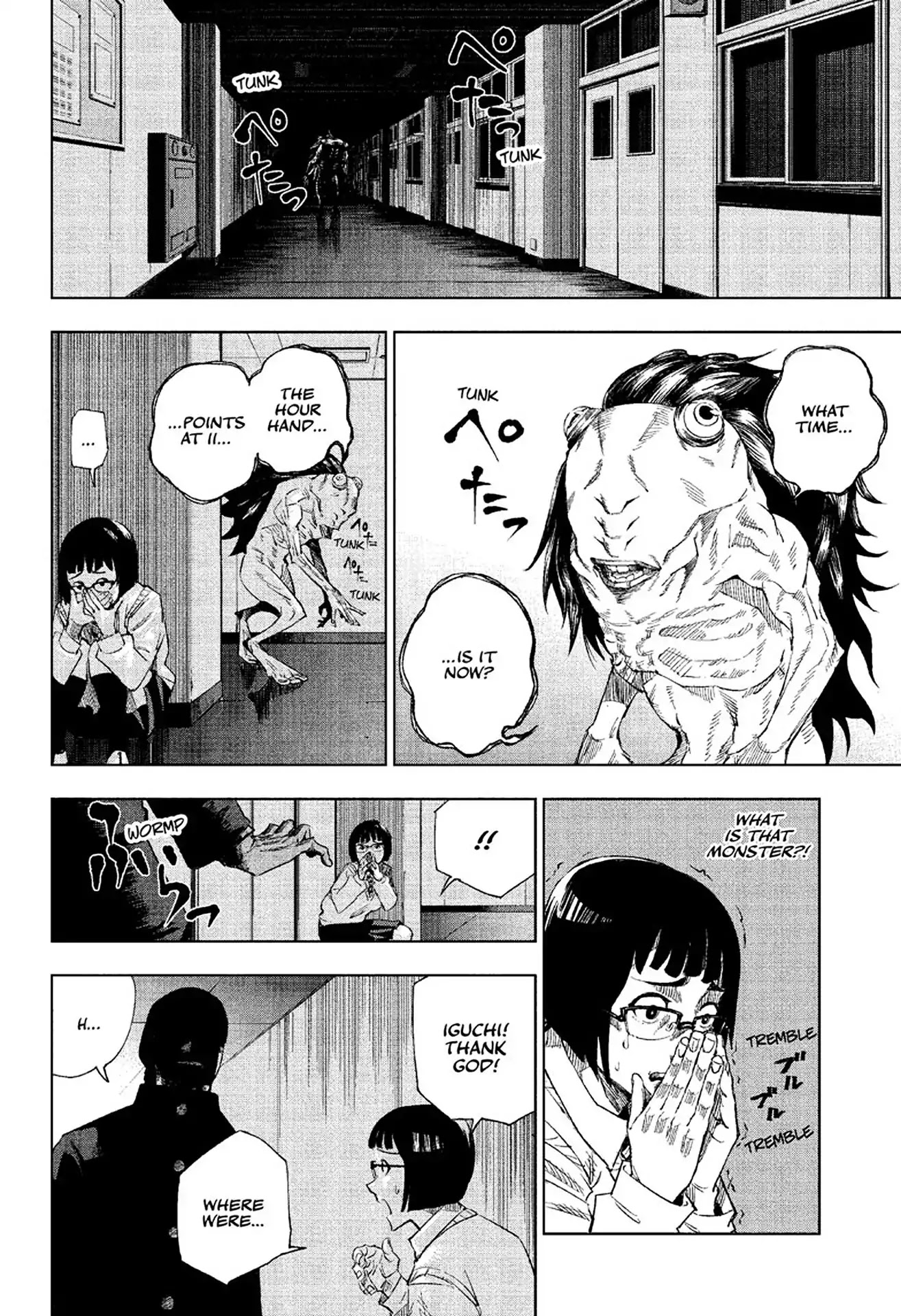 Jujutsu Kaisen Chapter 1 - Page 30