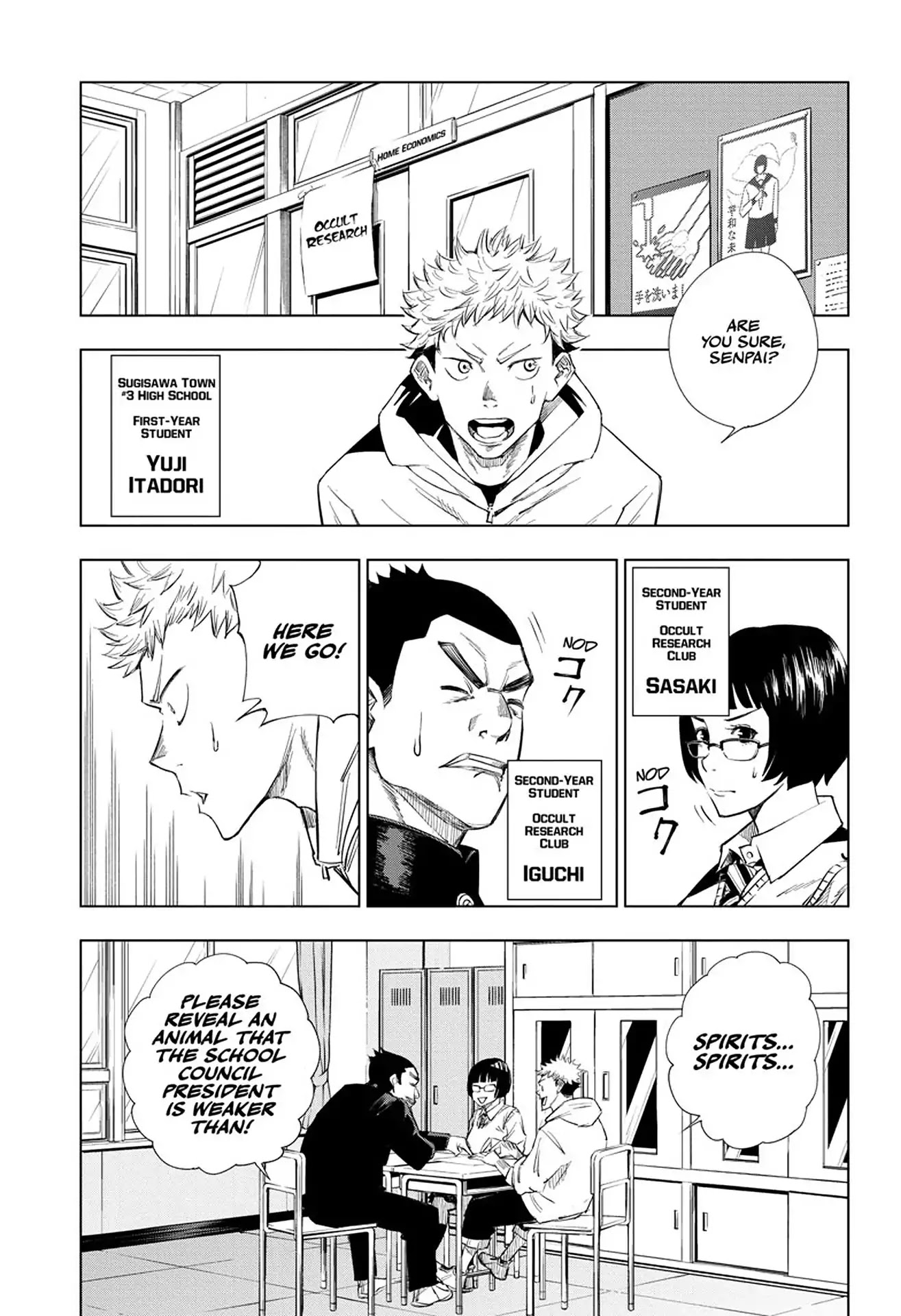 Jujutsu Kaisen Chapter 1 - Page 5
