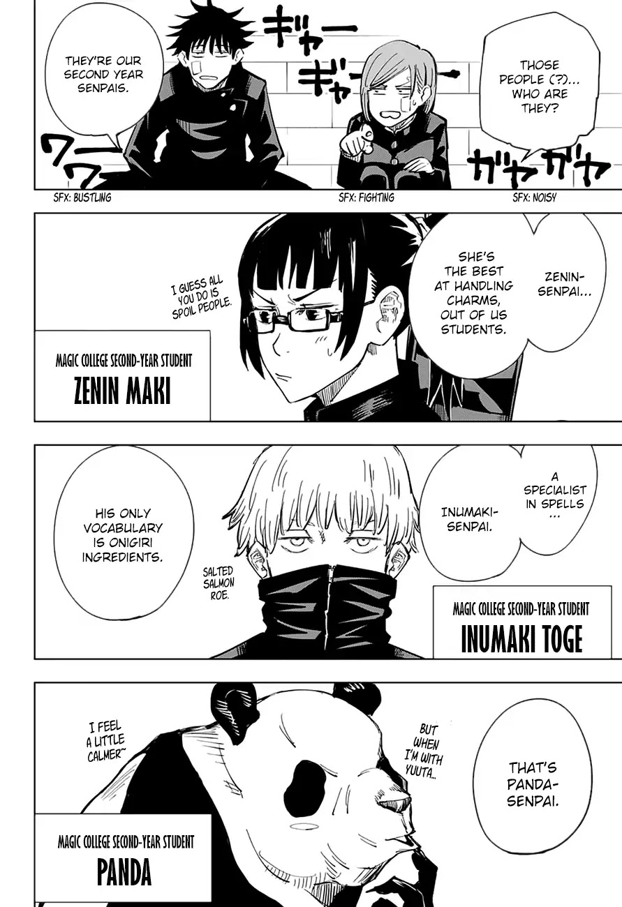 Jujutsu Kaisen Chapter 10 - Page 11