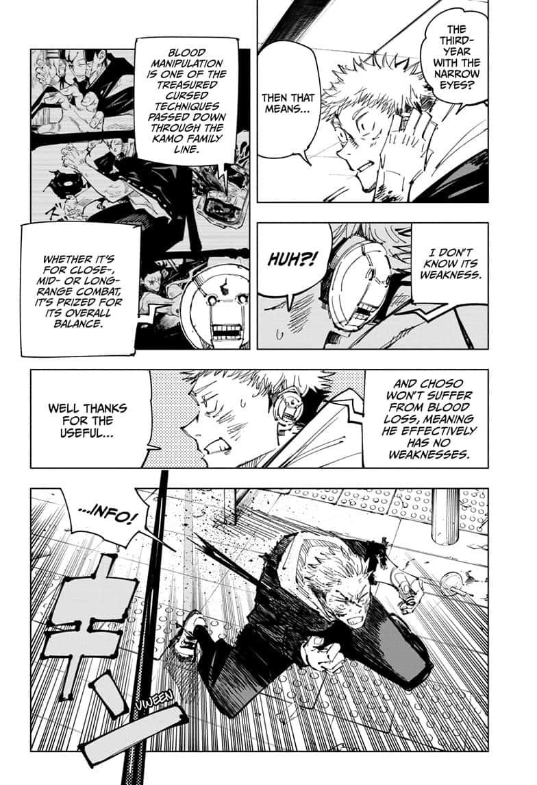 Jujutsu Kaisen Chapter 104 - Page 2
