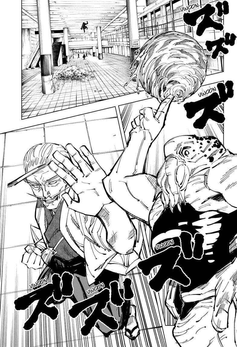 Jujutsu Kaisen Chapter 107 - Page 4