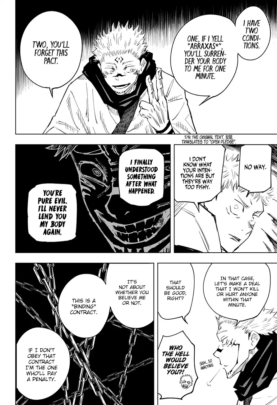 Jujutsu Kaisen Chapter 11 - Page 11