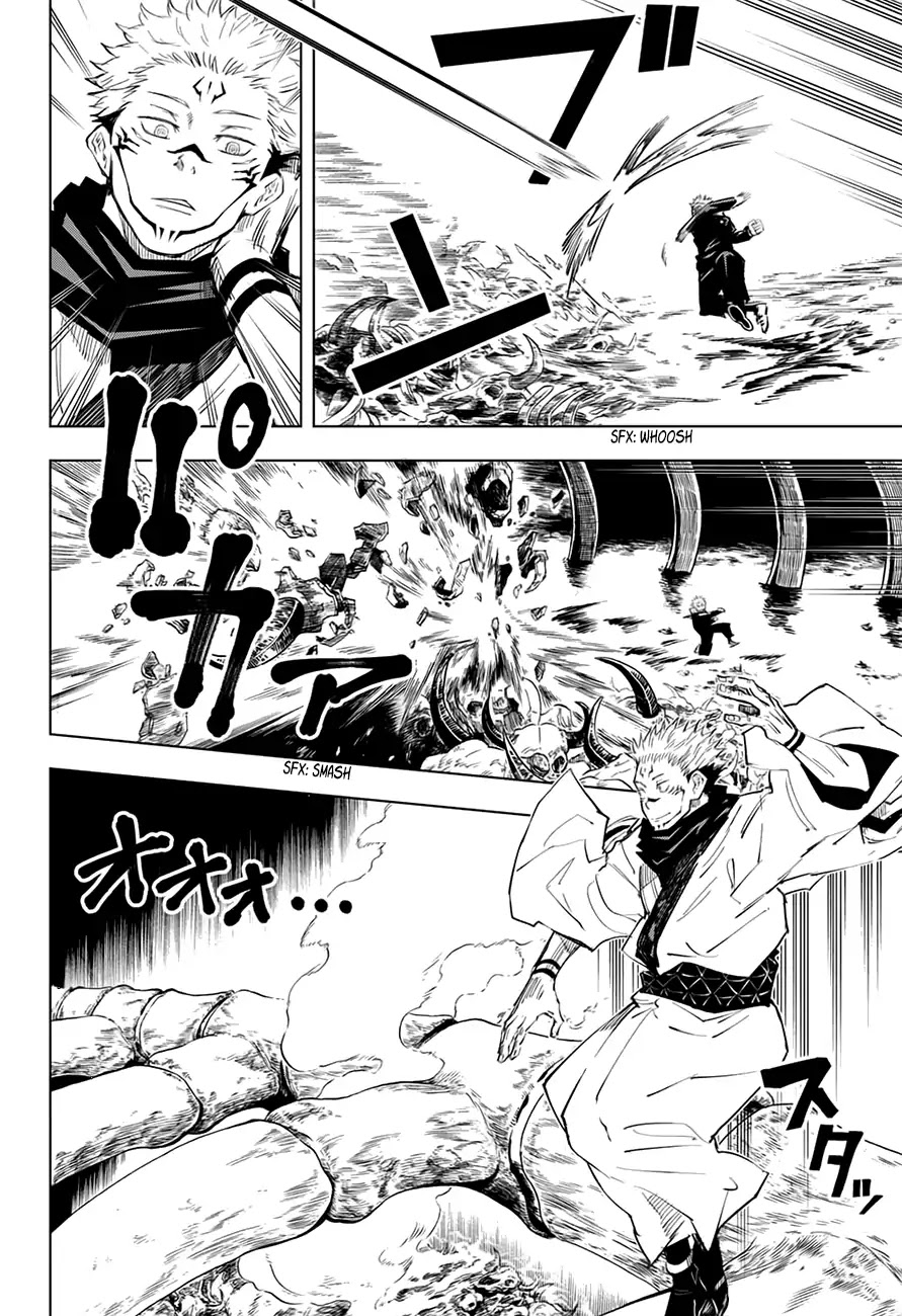 Jujutsu Kaisen Chapter 11 - Page 5