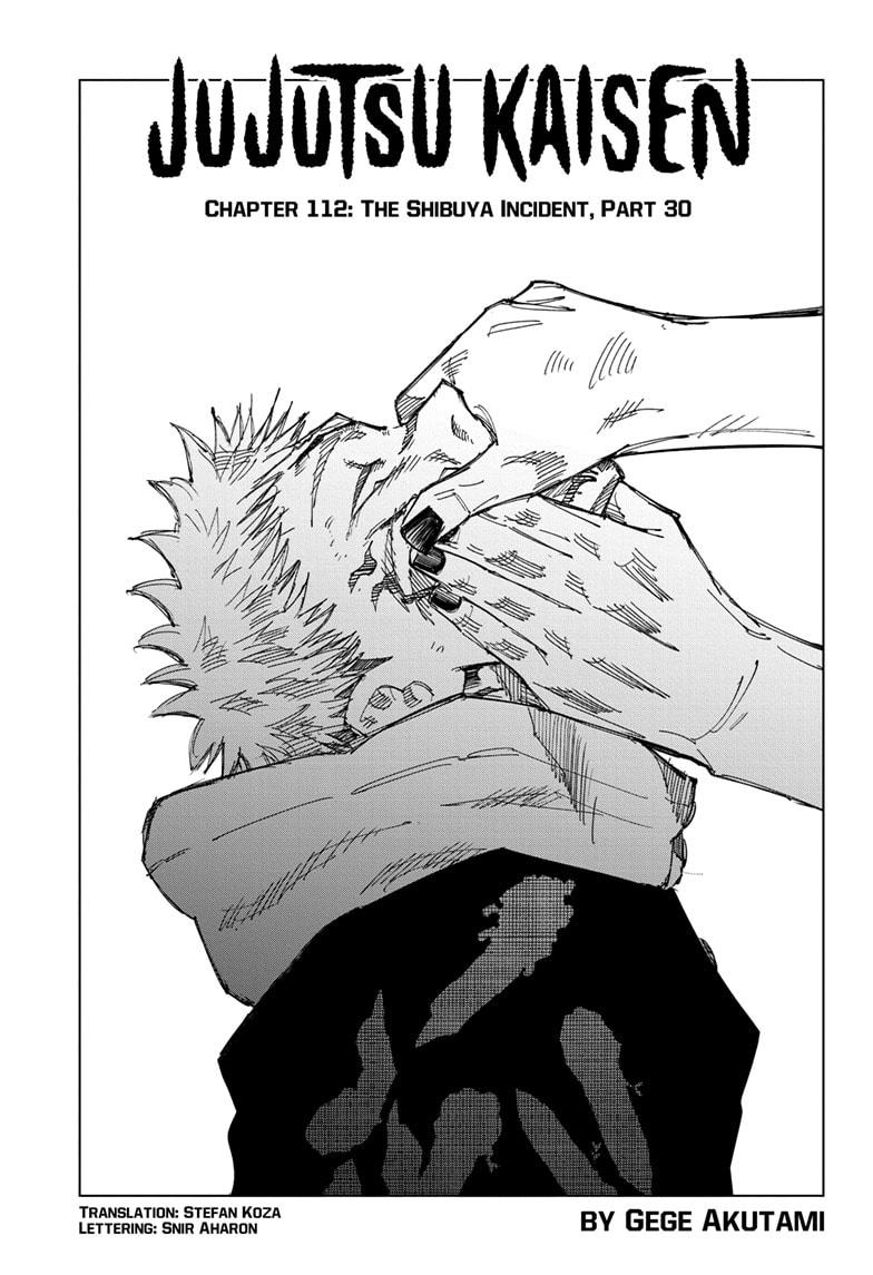 Jujutsu Kaisen Chapter 112 - Page 1