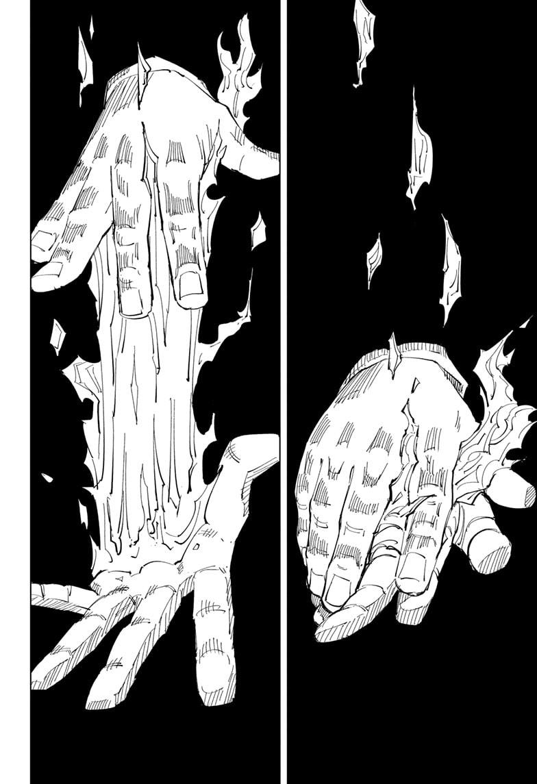 Jujutsu Kaisen Chapter 116 - Page 3