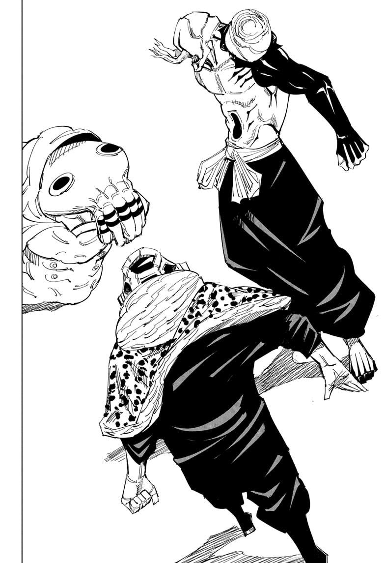 Jujutsu Kaisen Chapter 116 - Page 6