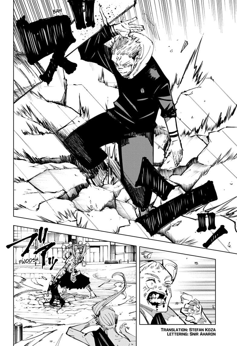 Jujutsu Kaisen Chapter 118 - Page 2