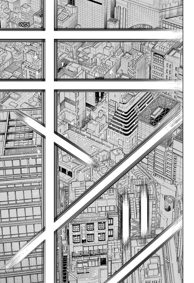 Jujutsu Kaisen Chapter 119 - Page 4