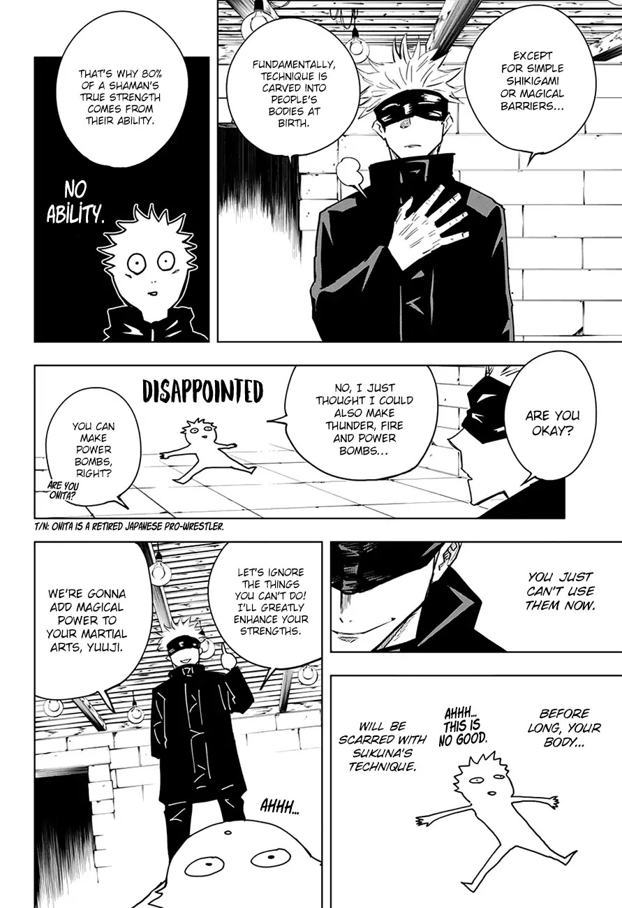 Jujutsu Kaisen Chapter 12 - Page 15