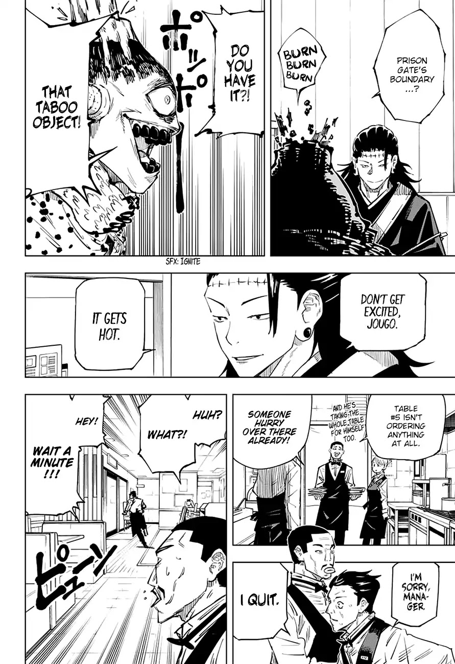 Jujutsu Kaisen Chapter 12 - Page 3