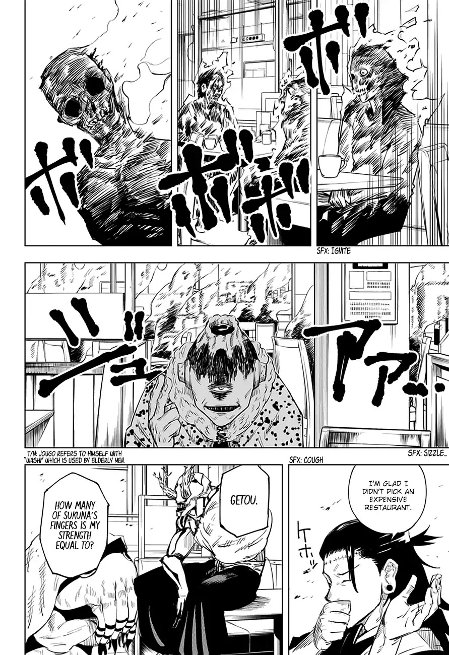 Jujutsu Kaisen Chapter 12 - Page 5