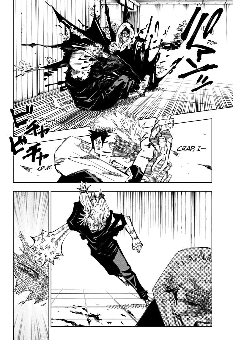 Jujutsu Kaisen Chapter 123 - Page 7