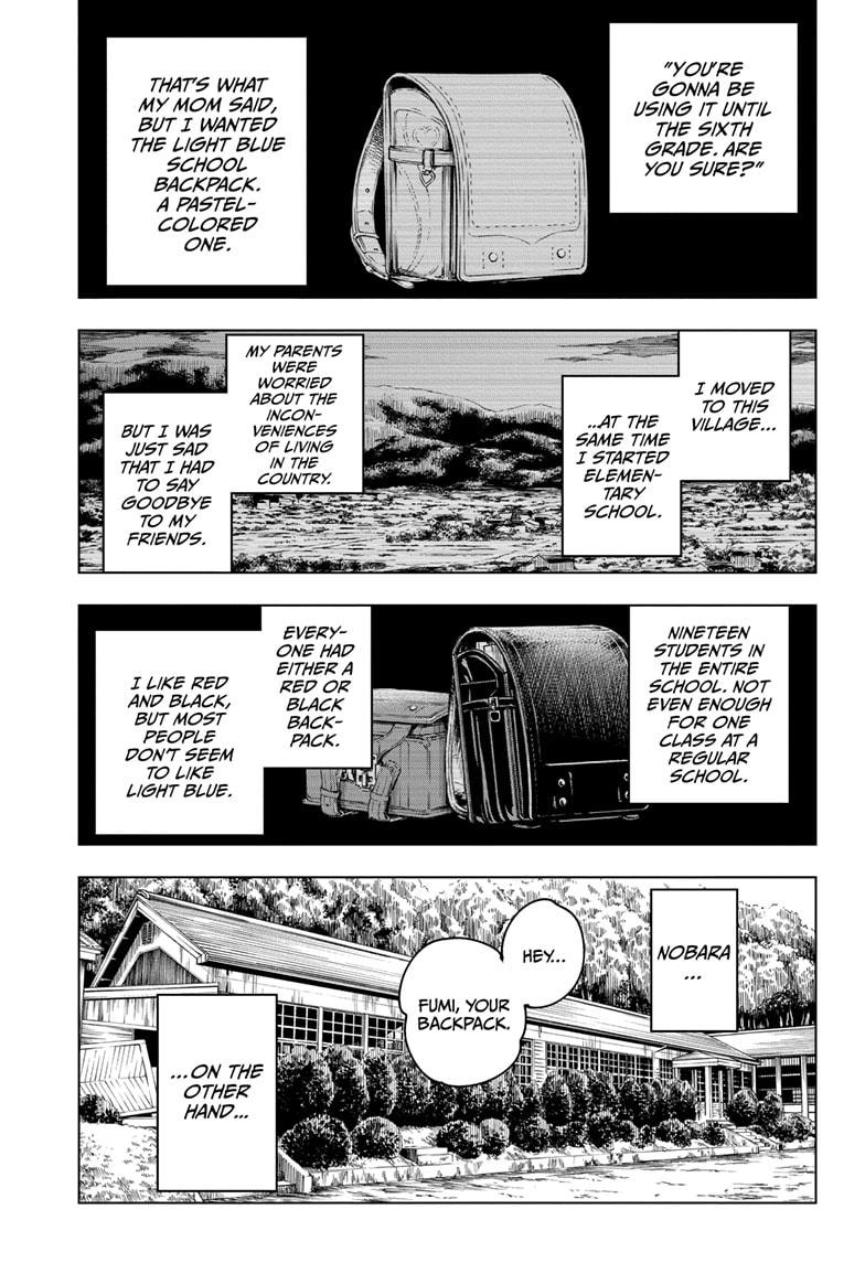 Jujutsu Kaisen Chapter 125 - Page 1