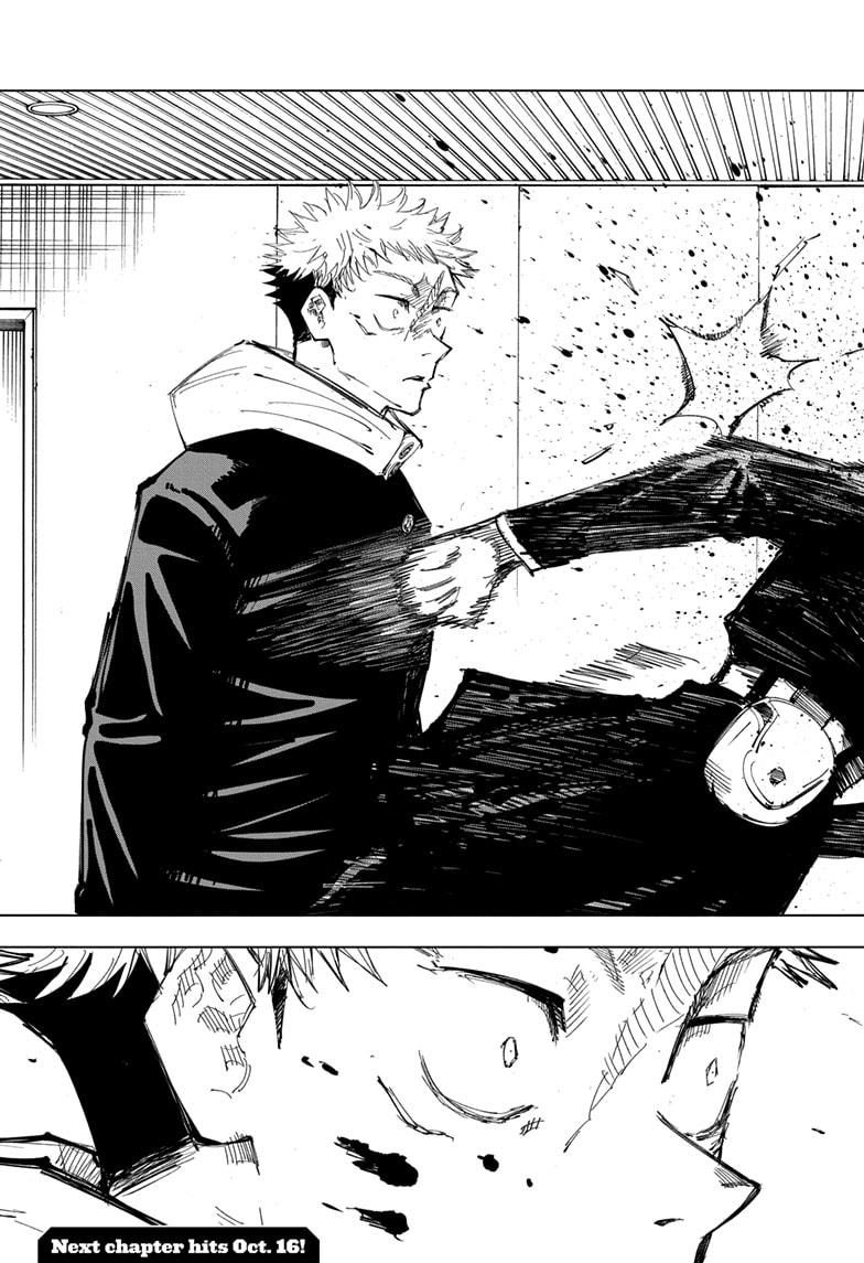 Jujutsu Kaisen Chapter 125 - Page 19
