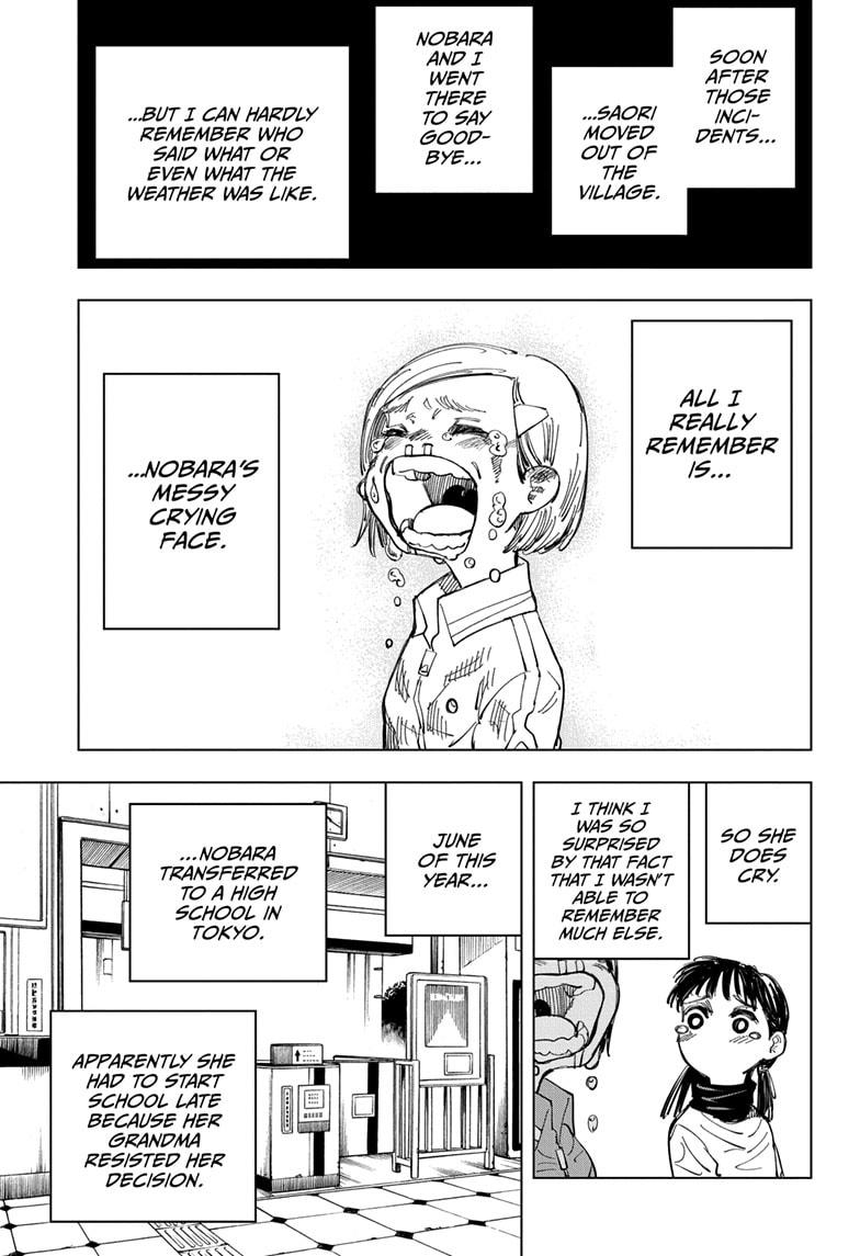 Jujutsu Kaisen Chapter 125 - Page 9