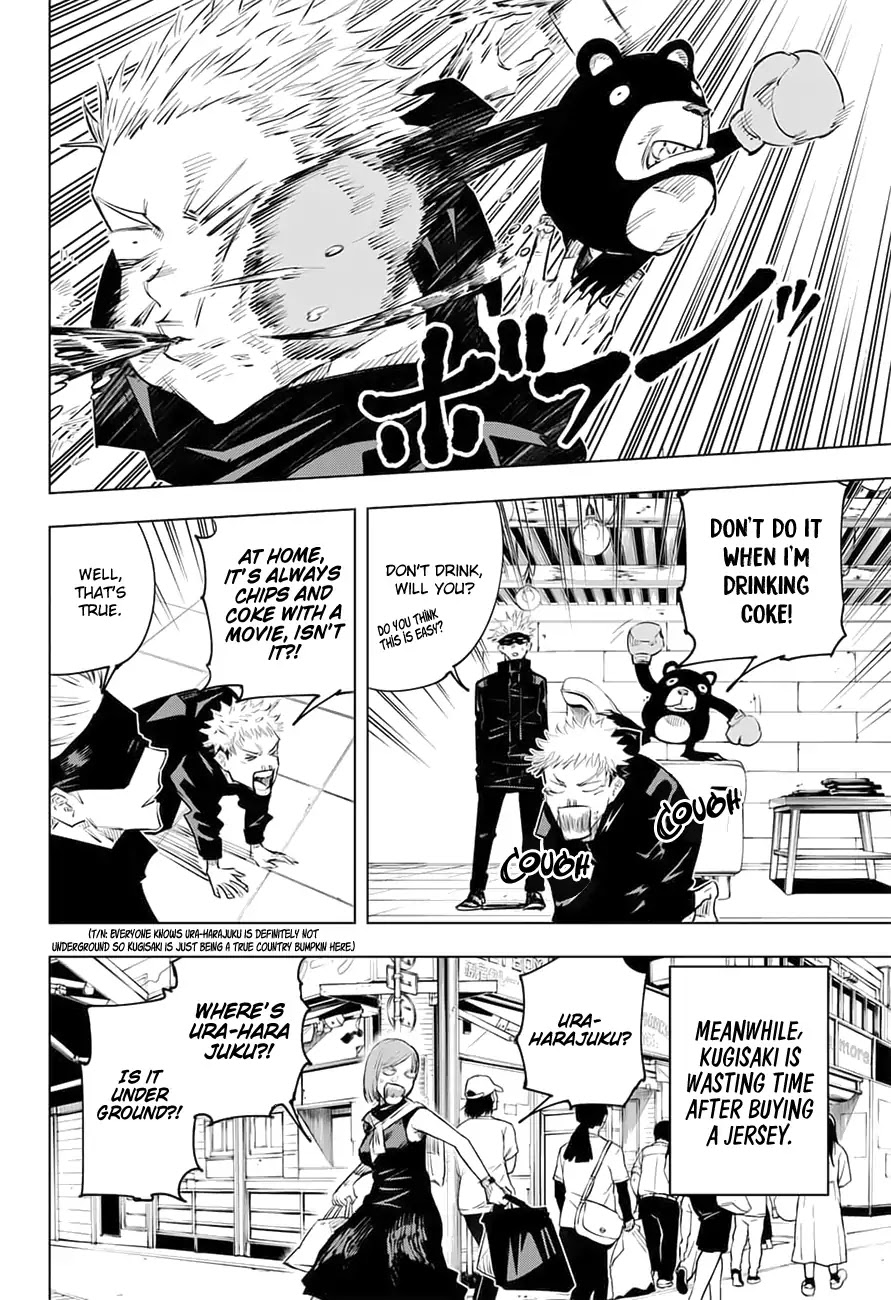 Jujutsu Kaisen Chapter 13 - Page 11