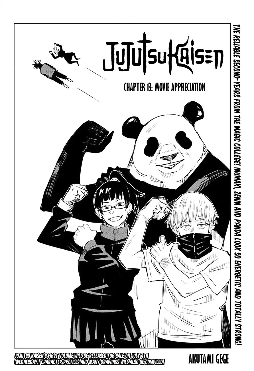 Jujutsu Kaisen Chapter 13 - Page 3