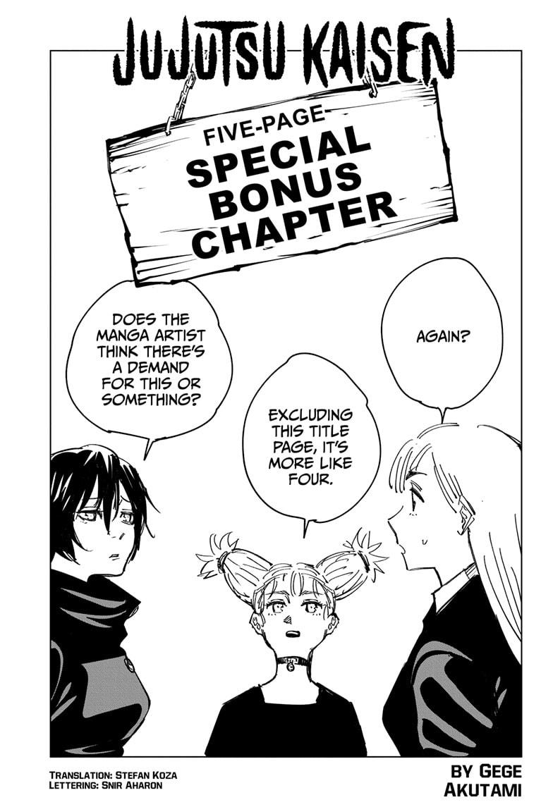 Jujutsu Kaisen Chapter 132.5 - Page 1