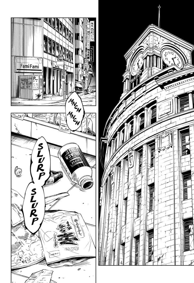 Jujutsu Kaisen Chapter 137 - Page 7
