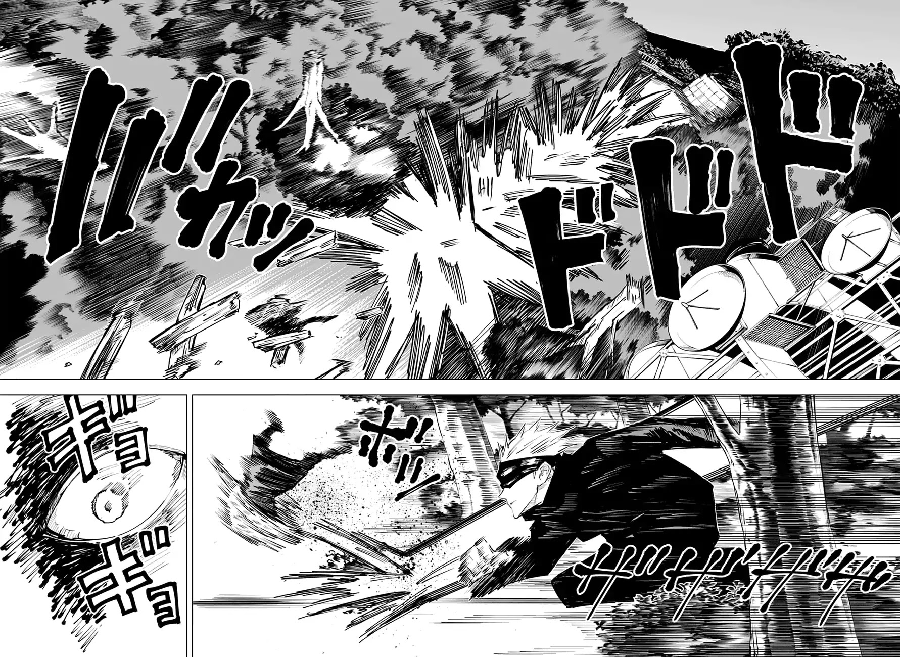 Jujutsu Kaisen Chapter 14 - Page 15