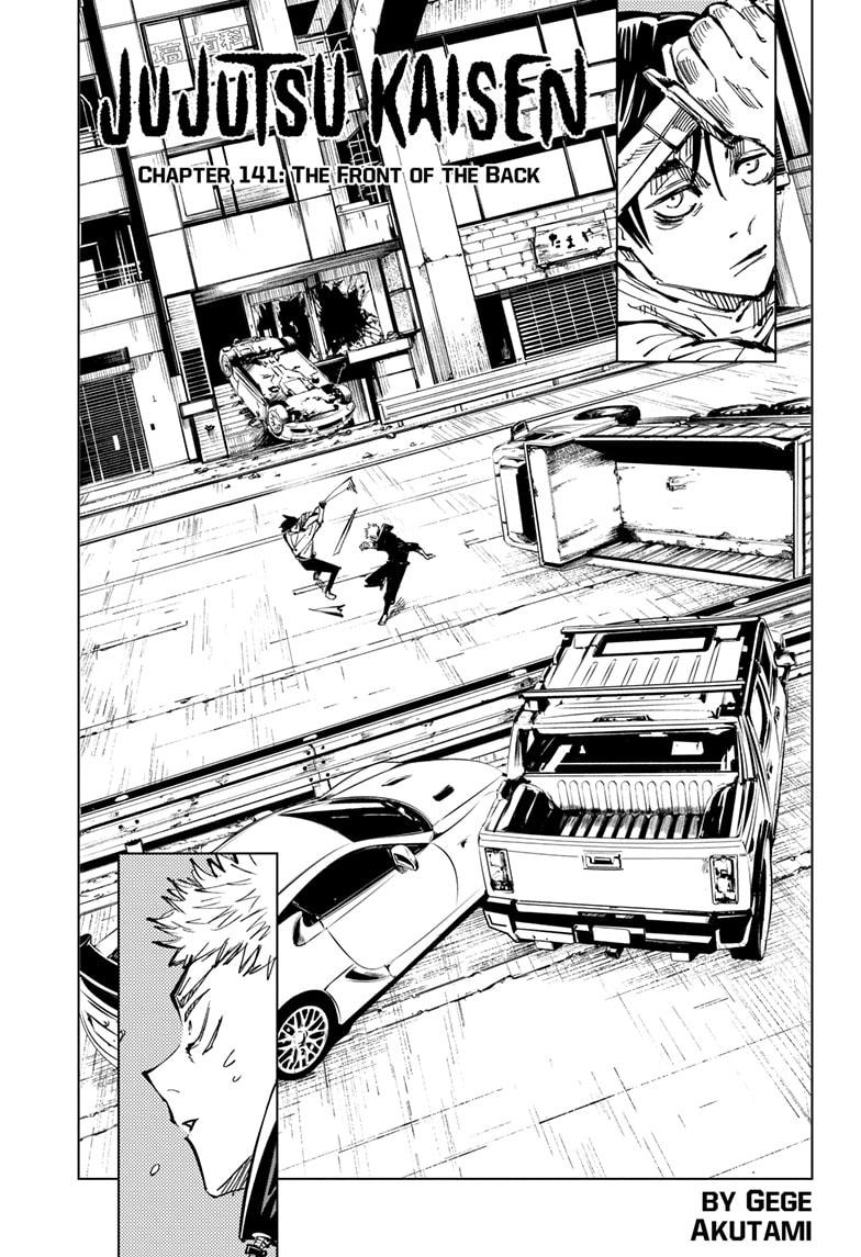 Jujutsu Kaisen Chapter 141 - Page 1