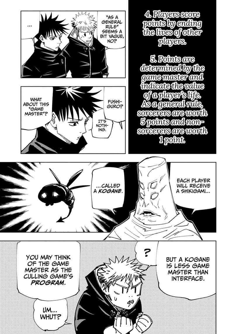 Jujutsu Kaisen Chapter 146 - Page 7