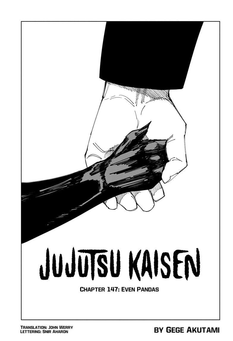 Jujutsu Kaisen Chapter 147 - Page 1