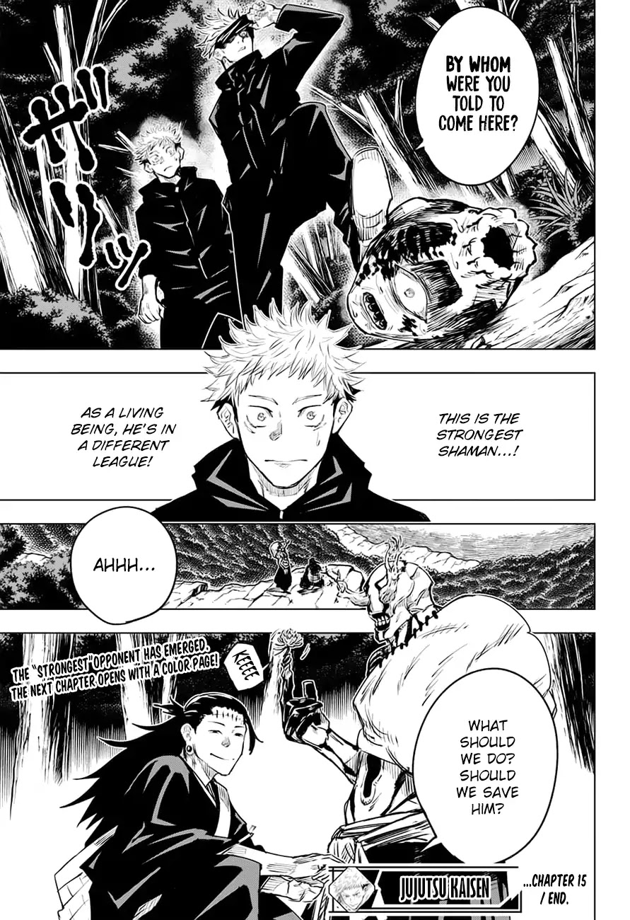 Jujutsu Kaisen Chapter 15 - Page 18