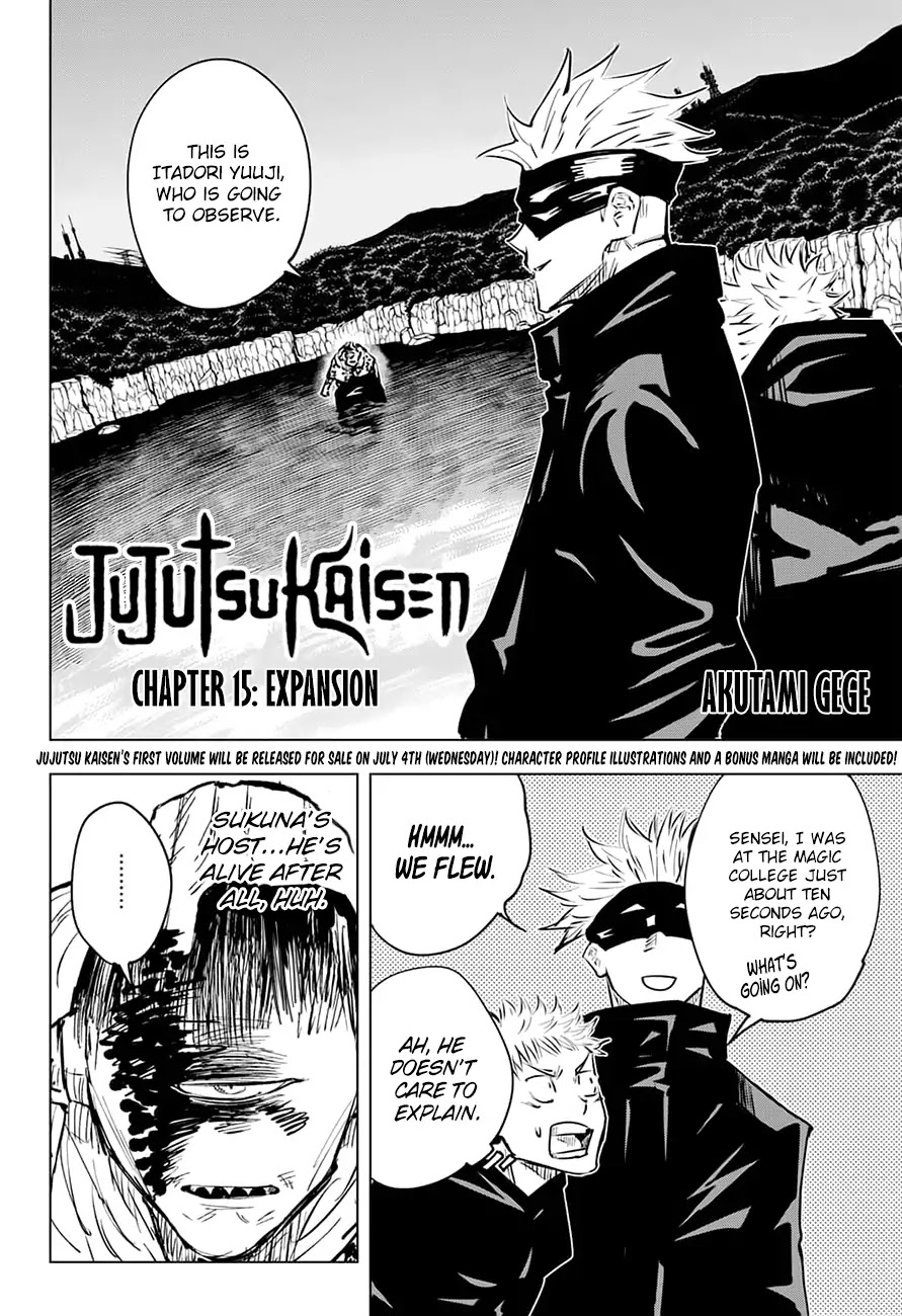 Jujutsu Kaisen Chapter 15 - Page 5