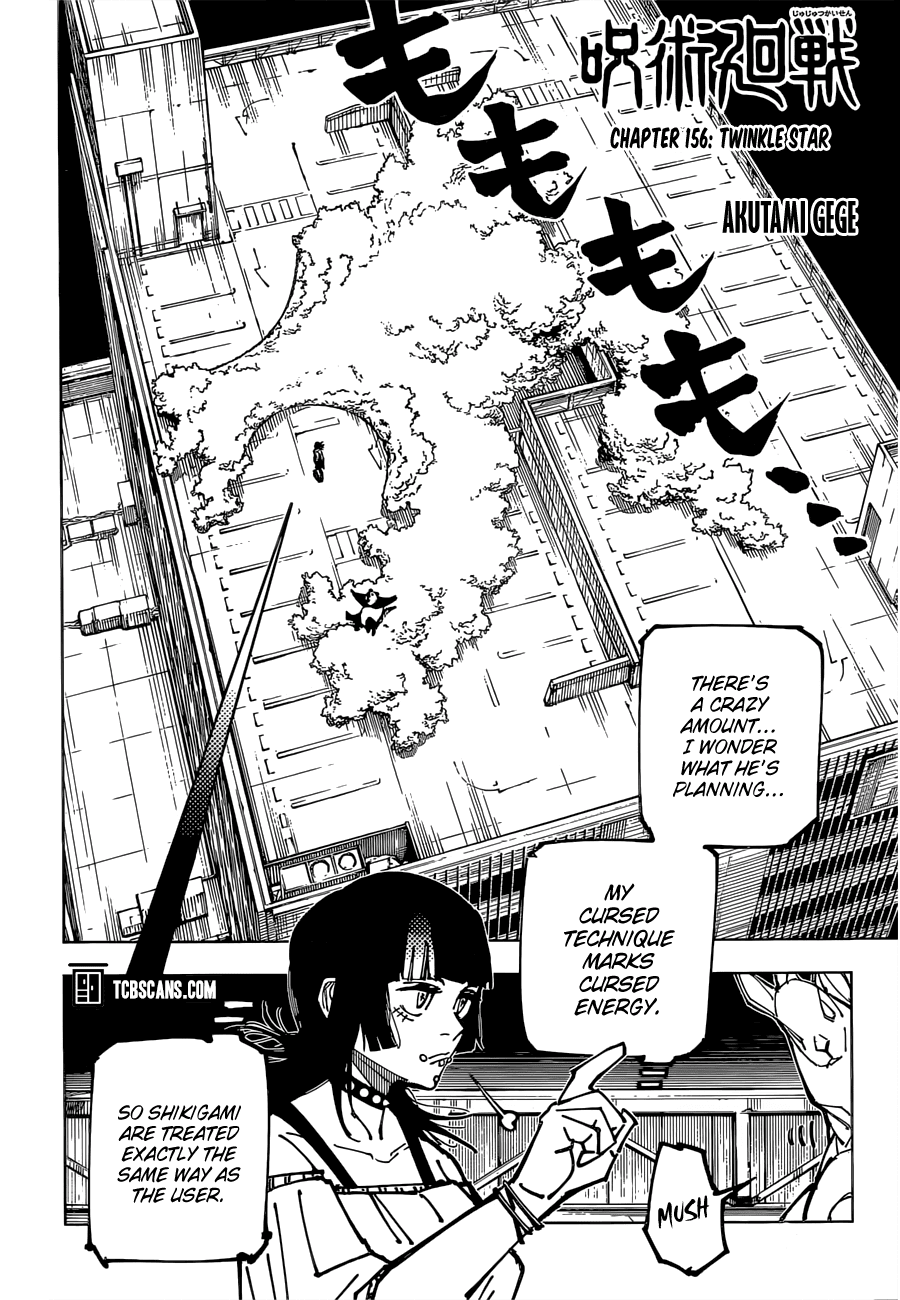 Jujutsu Kaisen Chapter 156 - Page 3