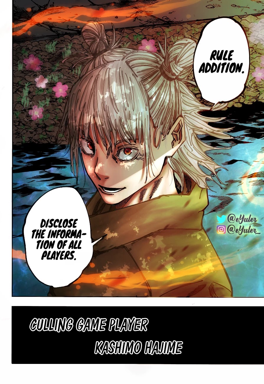 Jujutsu Kaisen Chapter 158 - Page 22