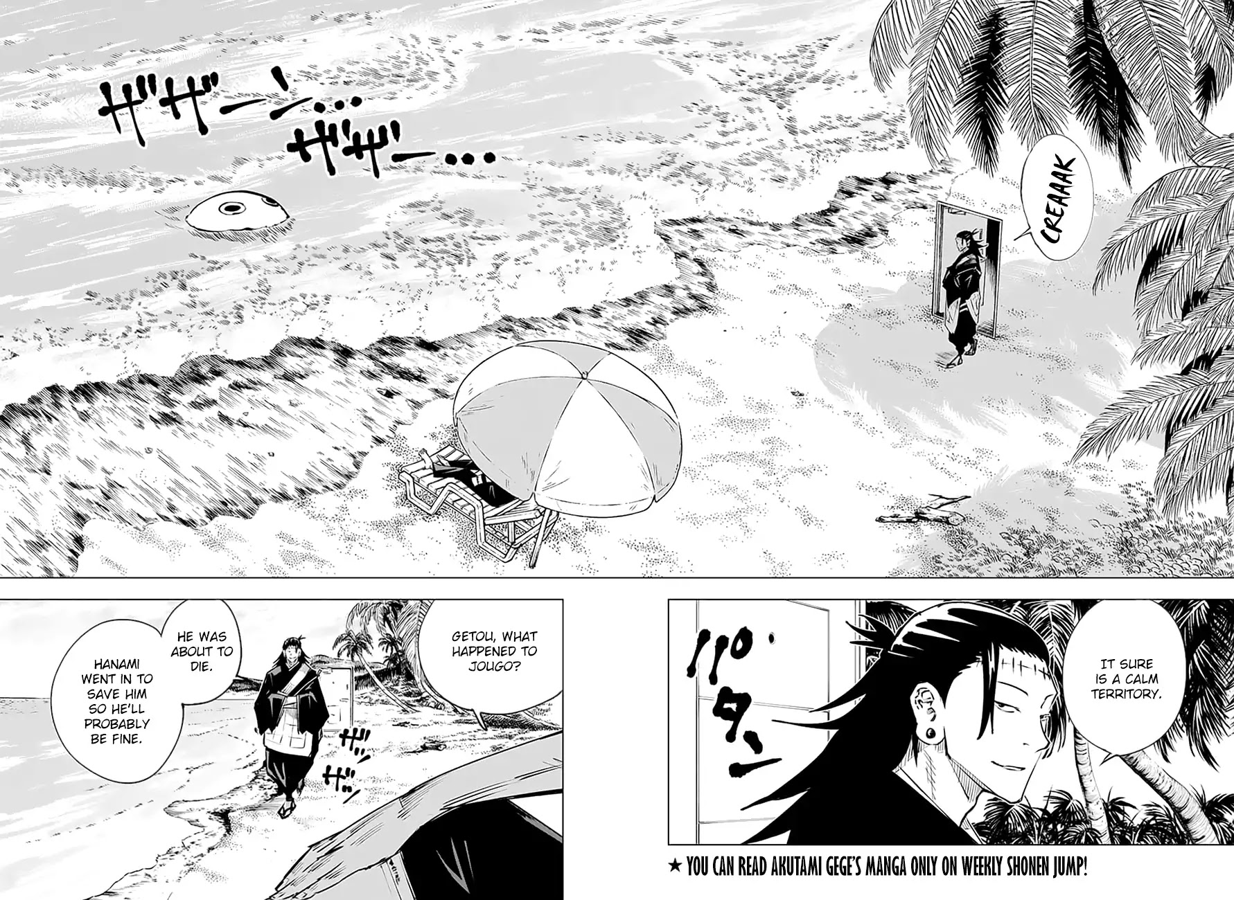Jujutsu Kaisen Chapter 16 - Page 11
