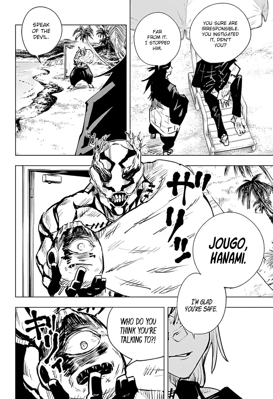 Jujutsu Kaisen Chapter 16 - Page 12
