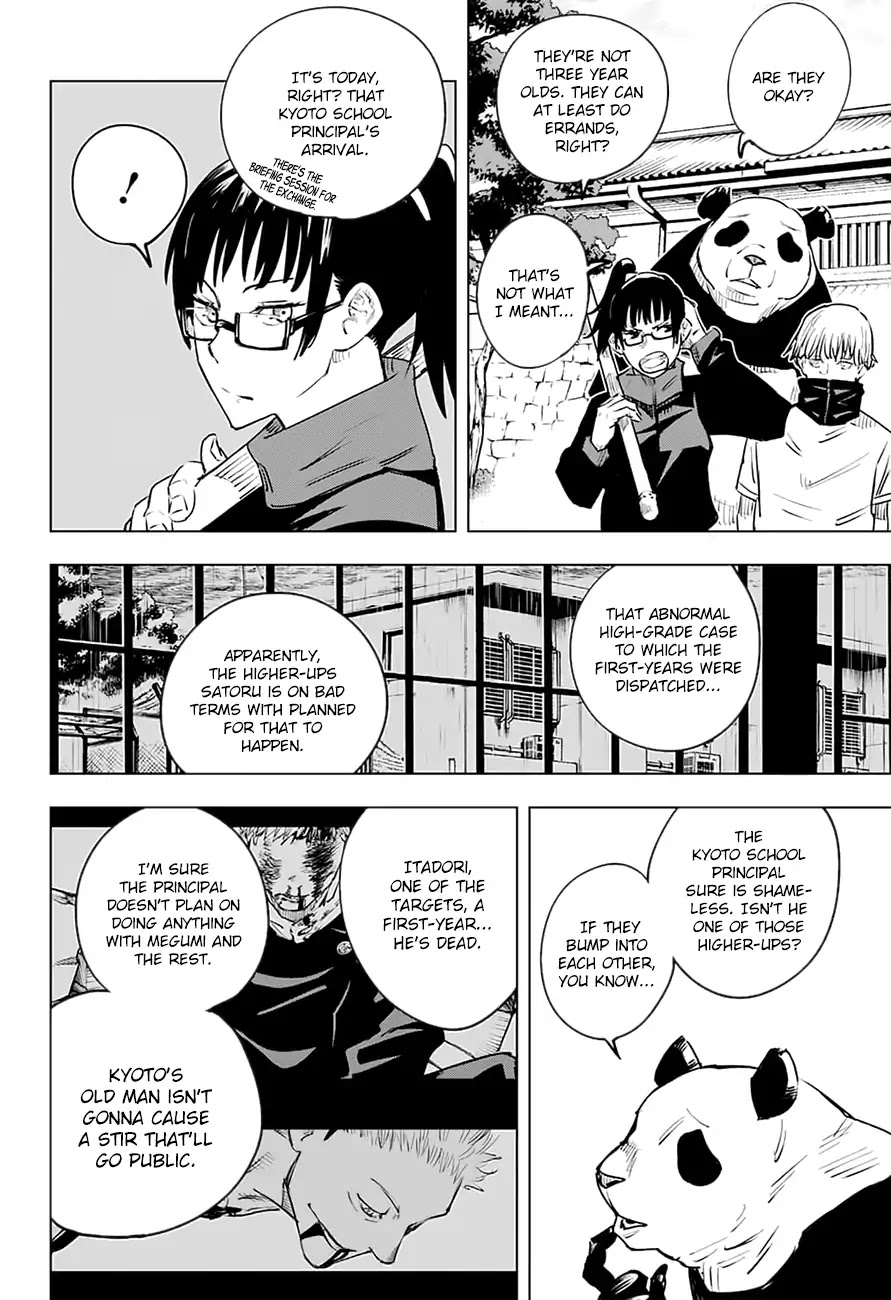 Jujutsu Kaisen Chapter 16 - Page 16