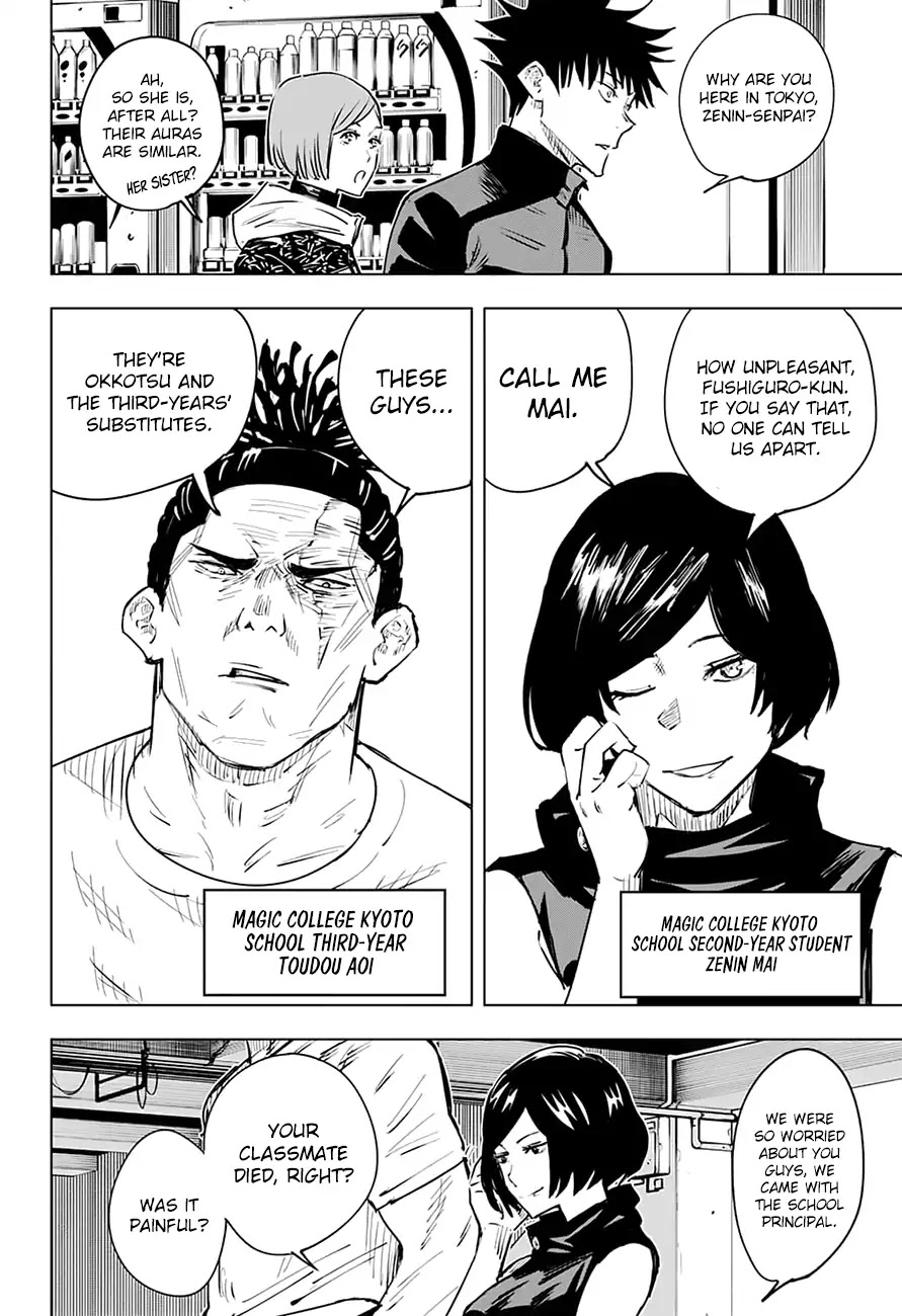 Jujutsu Kaisen Chapter 16 - Page 18