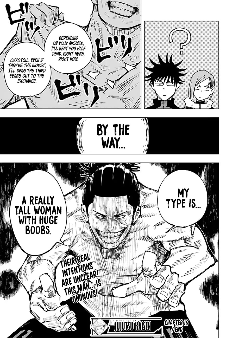 Jujutsu Kaisen Chapter 16 - Page 21