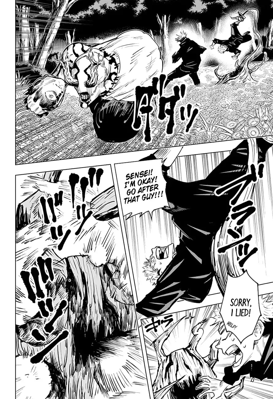 Jujutsu Kaisen Chapter 16 - Page 7
