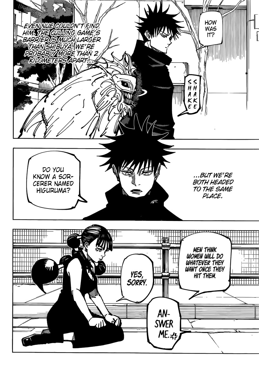 Jujutsu Kaisen Chapter 161 - Page 16